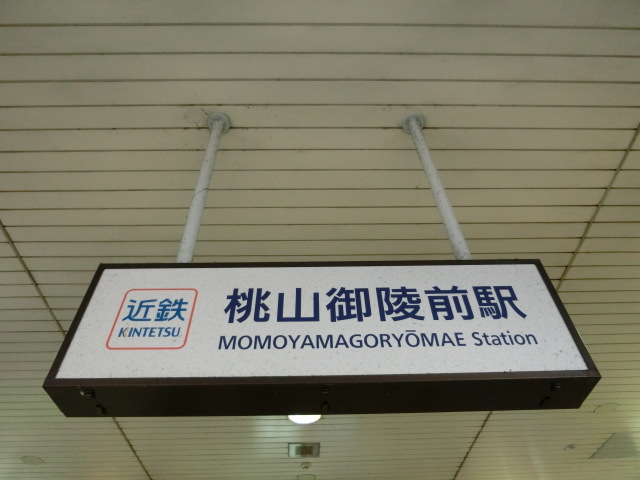 第1種