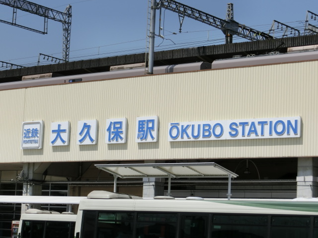 第1種 (東口)