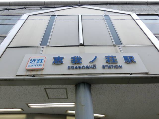 第1種