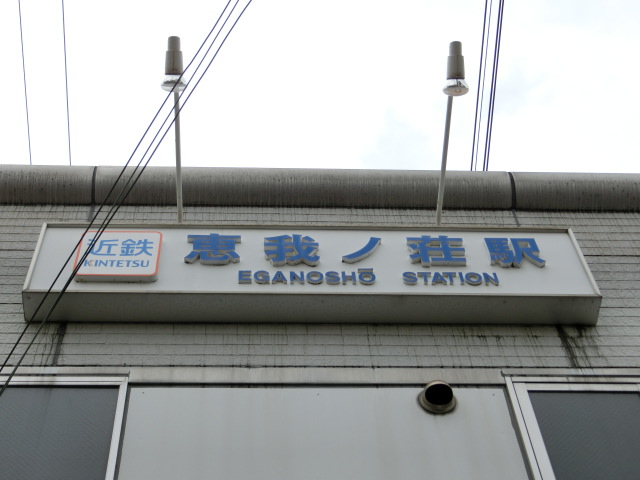 第1種