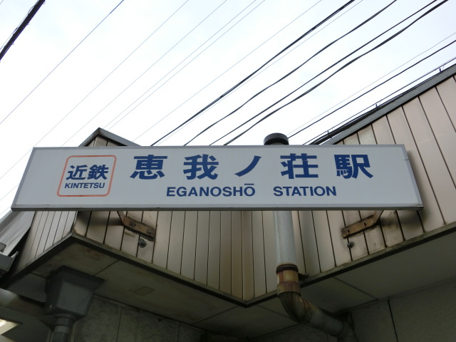 第1種