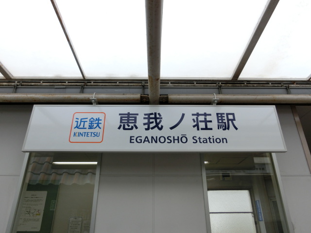 第1種