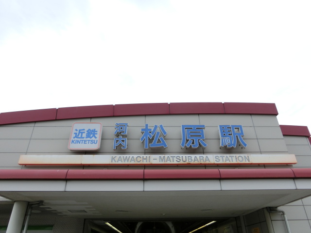 第1種 (南口2F)