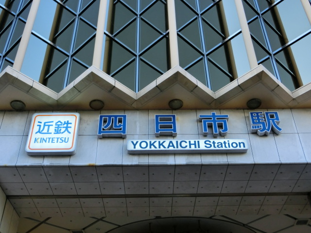 第1種 (東口)