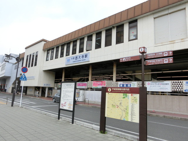 駅舎 (南口)