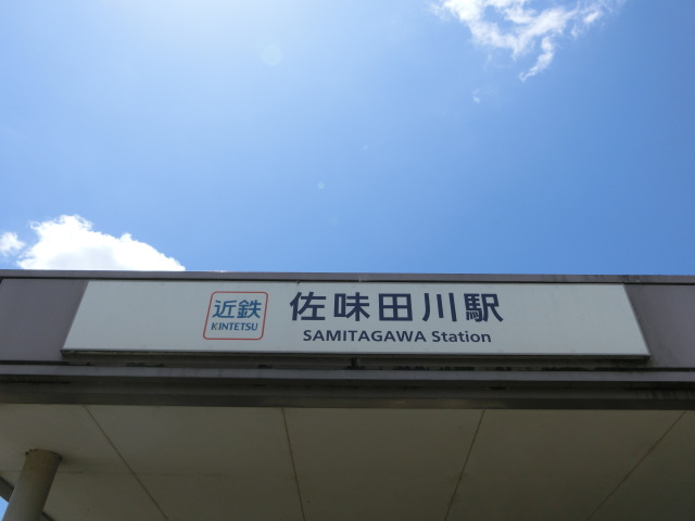 第1種 (北口)