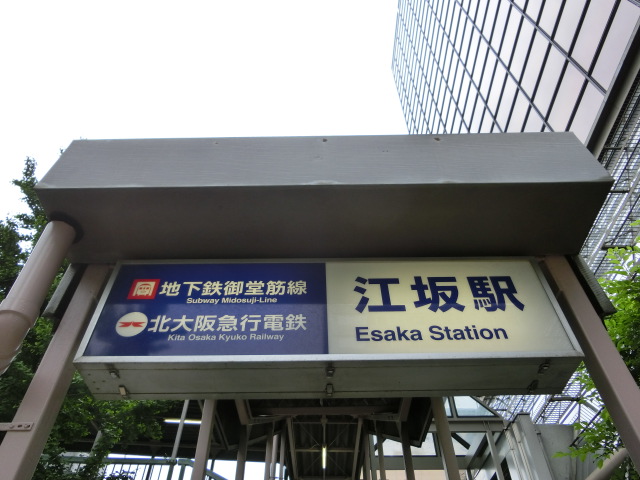 第1種 (出入口2)