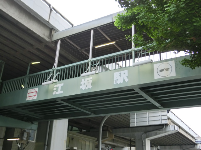 第1種 (出入口2)