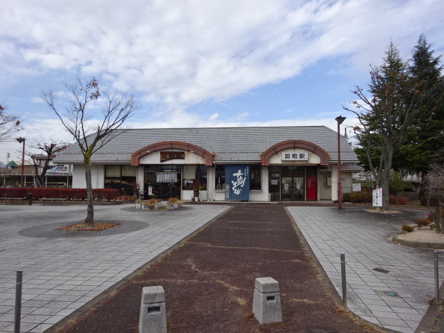 駅舎
