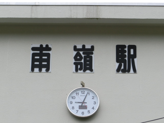 第1種