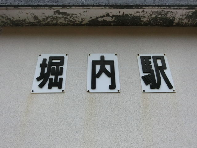 第1種