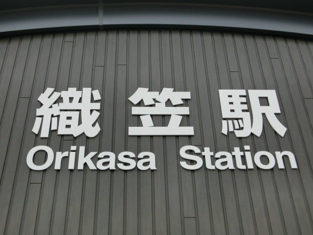 第1種
